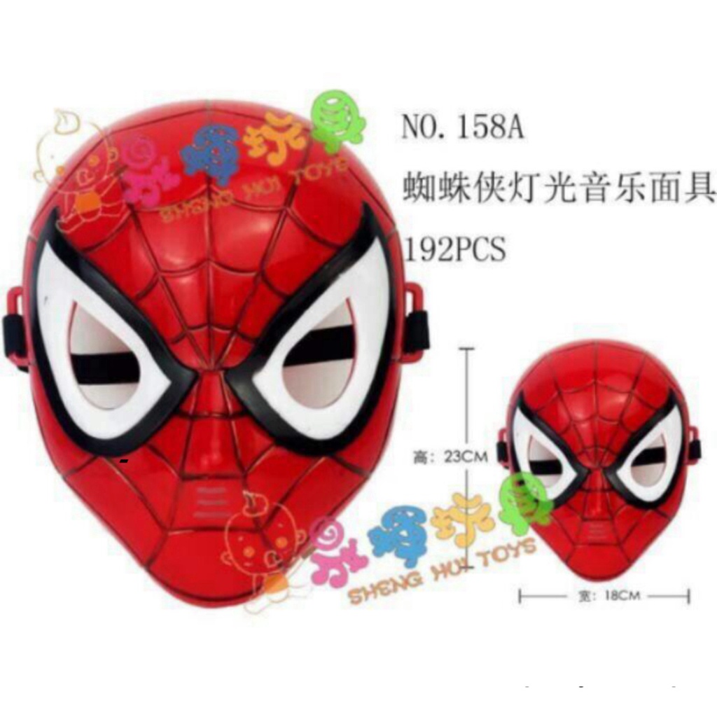 Mặt nạ siêu nhân phát sáng cho bé