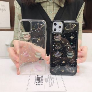 Ốp lưng hành tinh dành cho iphone
