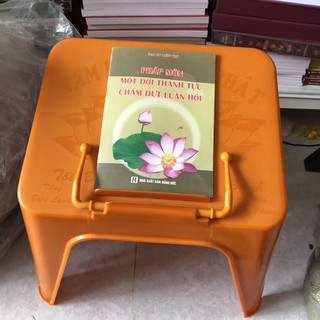 Kệ kinh pháp môn một đợi thành tựu chấm dứt luân hồi