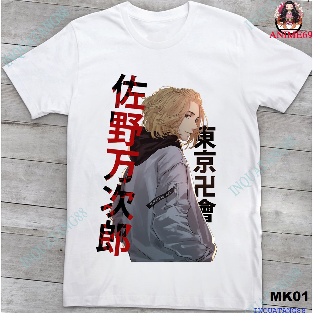 ÁO THU NAM NỮ - MICKEY- tokyo revengers NHIỄU MẪU