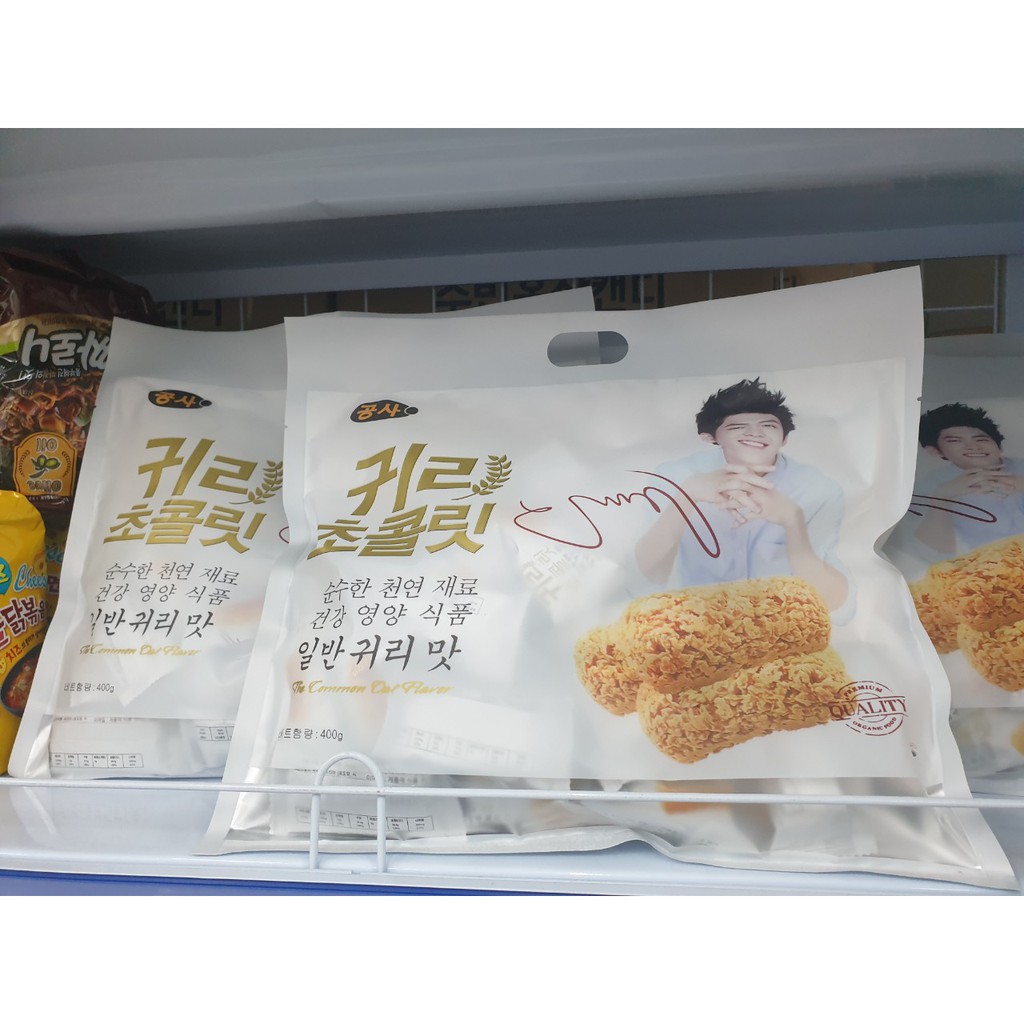 Bánh yến mạch trắng (400g) - Hàn Quốc