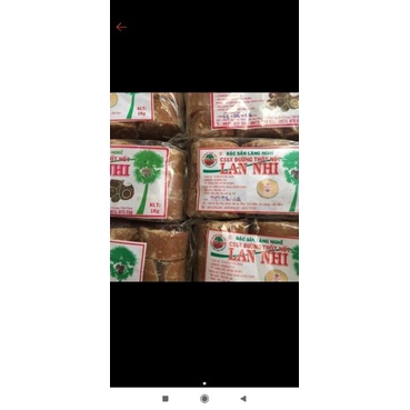 Đường Thốt nốt, Đường mật mía