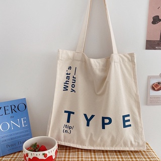 Túi tote vải canvas form vuông TYPE ulzzang hàn quốc