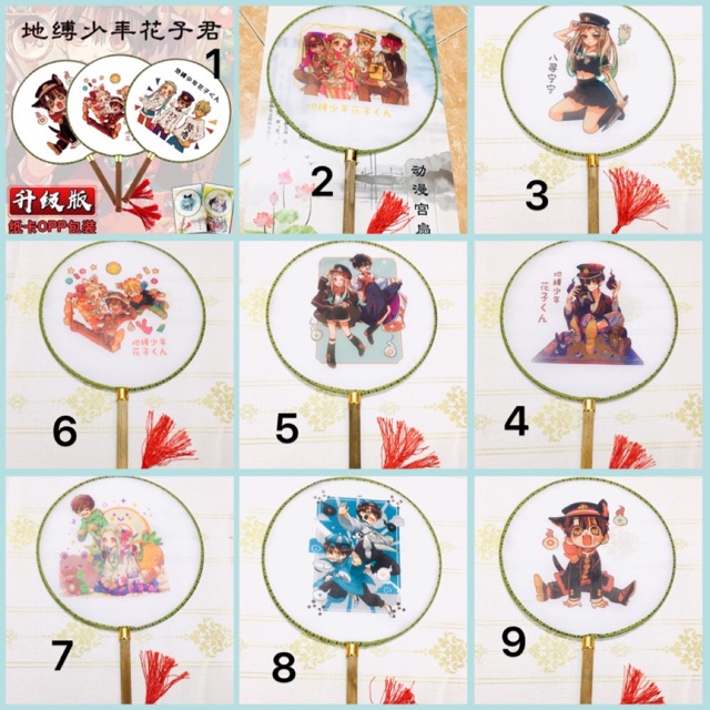 Quạt jibaku shounen hanako-kun cán gỗ vải lụa phong cách hàn quốc