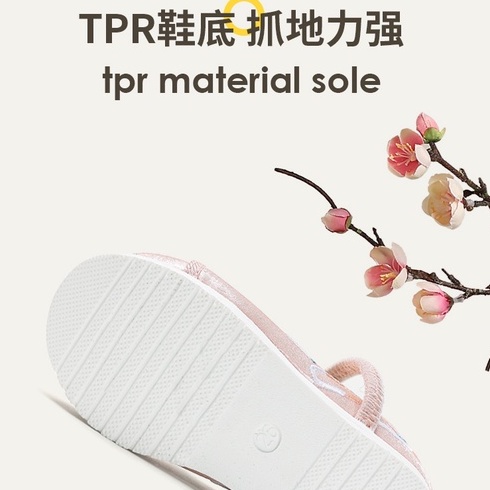 Giày búp bê Cheerful Mario thêu họa tiết phong cách Bắc Kinh cổ điển cho bé gái