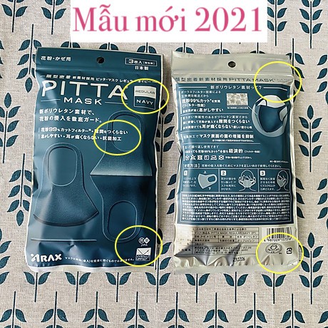 [Mẫu mới 2021 - Chính hãng] Khẩu trang PITTA MASK - nội địa Nhật