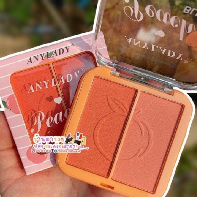 Phấn Má Hồng 2 Ô Trái Đào AnyLady Peach Blusher Siêu Dễ Thương - Phấn Má Hồng 2 Ô Trái Đào Minfei/ AnyLady Peach Blusher