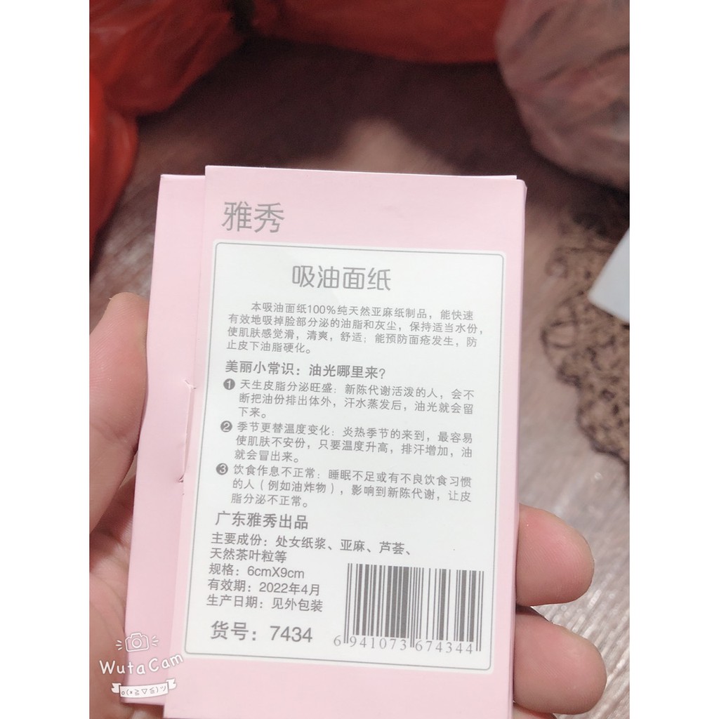 Gói 50 giấy thấm dầu summer holiday | BigBuy360 - bigbuy360.vn