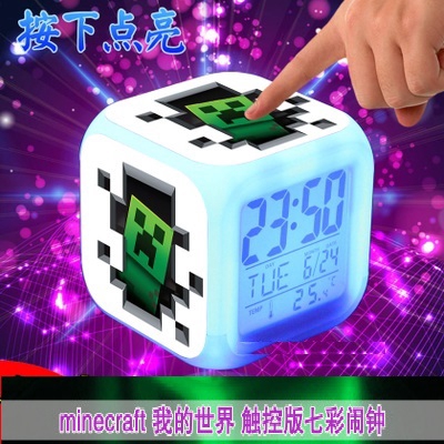 Đồng Hồ Báo Thức Điện Tử Có Đèn led Họa Tiết Hoạt Hình minecraft Đa Năng 7 Màu Cho Bé