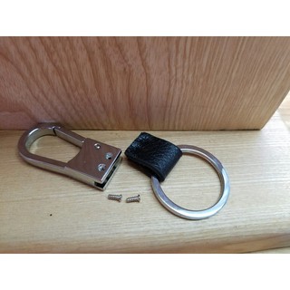 Móc khóa da Jobon (ảnh thật)