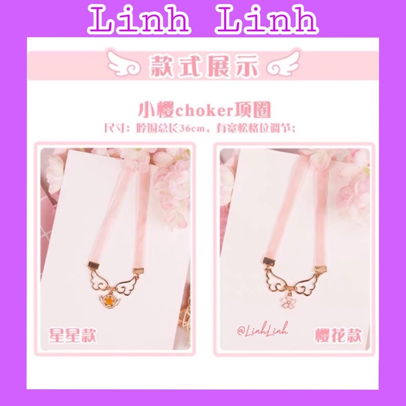 Choker Sakura Thủ Lĩnh Thẻ Bài