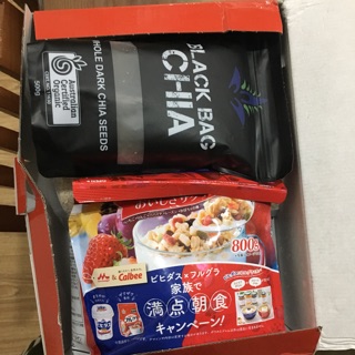 Combo Ngũ cốc và chia