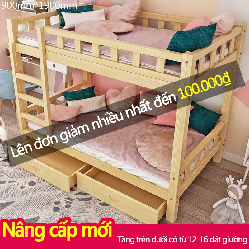 Giường tầng gỗ mộc giường đôi cao thấp trẻ em người lớn căn hộ nhỏ, ký túc xá, phòng trọ FU128