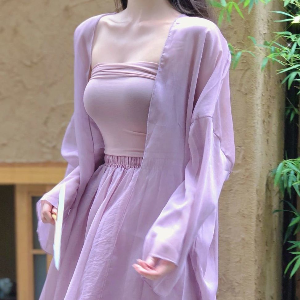 Bộ Áo cardigan Dáng Rộng Mềm Mại + Áo Ngực Ve 2022 + + 8.31 Thời Trang 2022