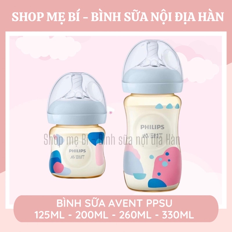 Bình sữa Avent PPSU 125 - 200 - 260 - 330ml