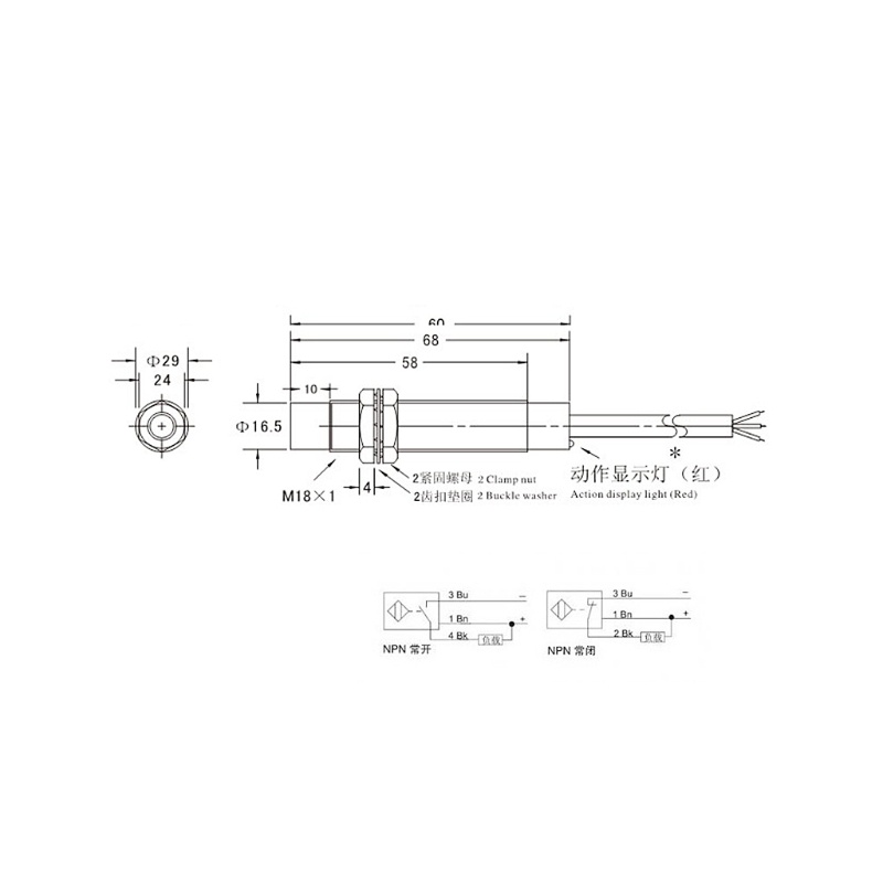 Công Tắc Cảm Biến Cảm Ứng M18 8mm Cho DC 5V NPN NO LJ18A3-8-Z / BX-5V