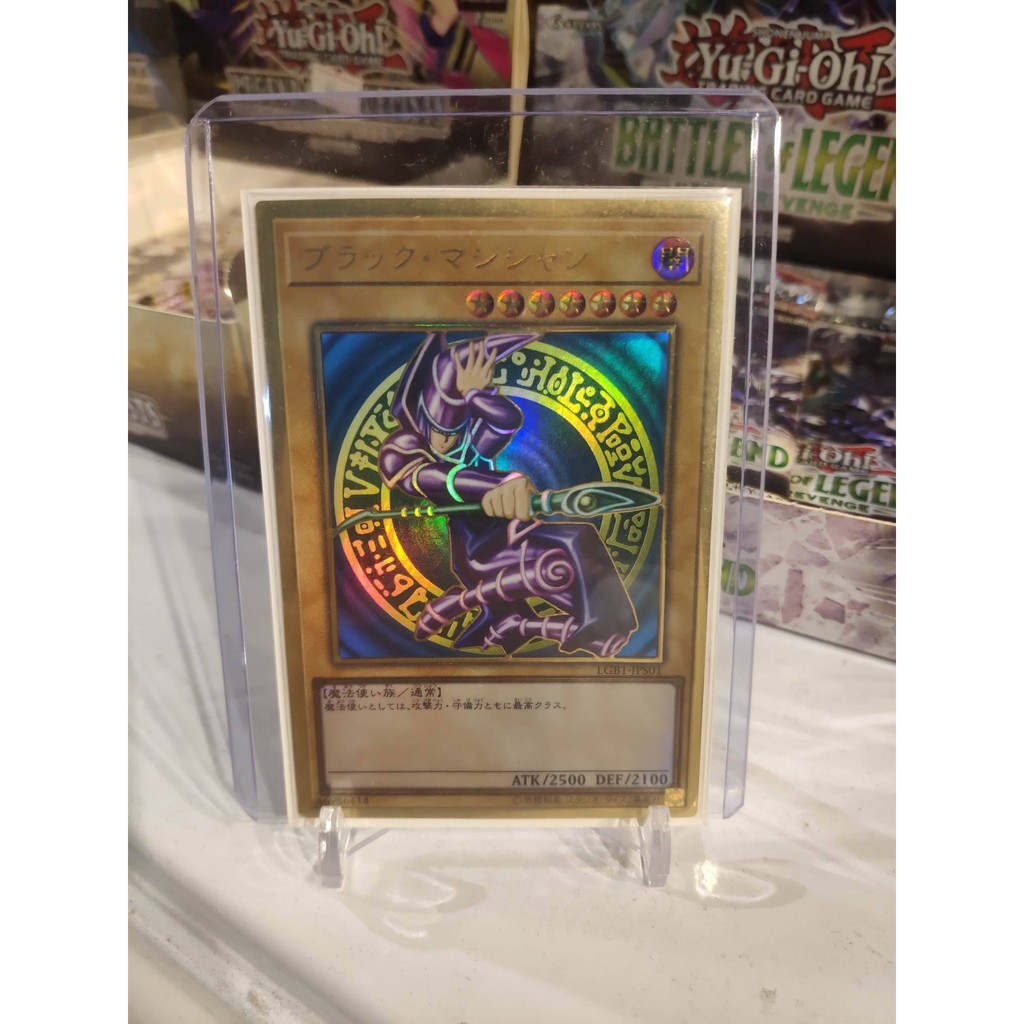 [ Dưa Hấu Yugioh ] Lá bài thẻ bài Dark Magician – Premium Gold Rare - Tặng bọc bài nhựa bảo quản