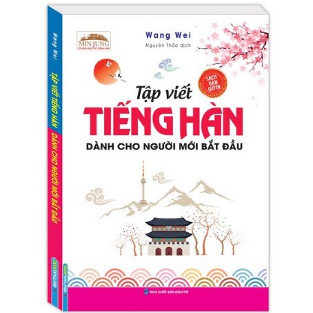 Sách - Tập viết tiếng Hàn dành cho người mới bắt đầu