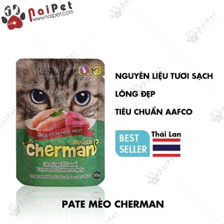Thức Ăn Dinh Dưỡng Pate Cho Mèo Cherman 85g
