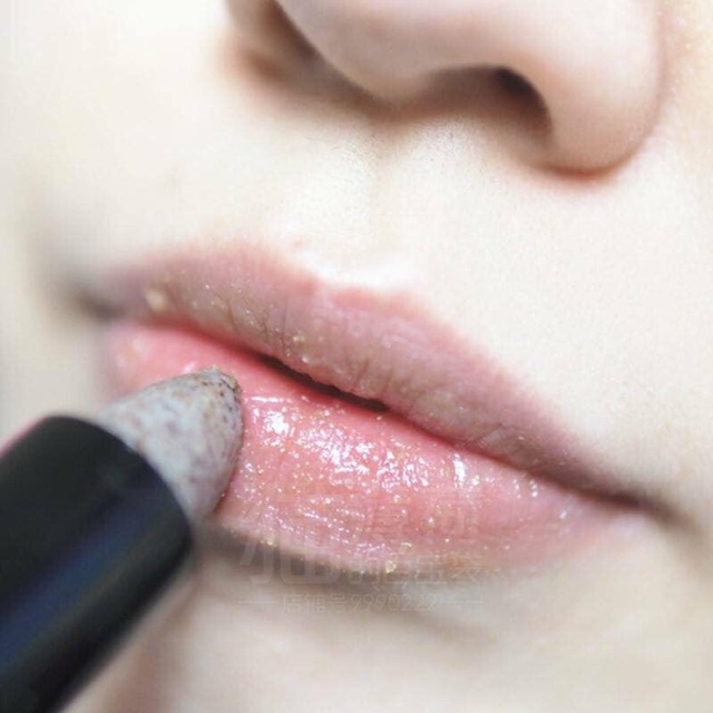 Son Tẩy Da Chết Môi ELF Studio Lip Exfoliator