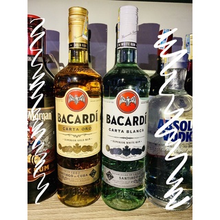 Bacardi white rum - chai/750ml