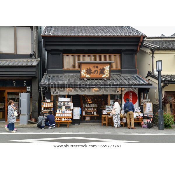 Tranh lụa 3D Phong cảnh Nhật Bản giá rẻ, chất lượng cao