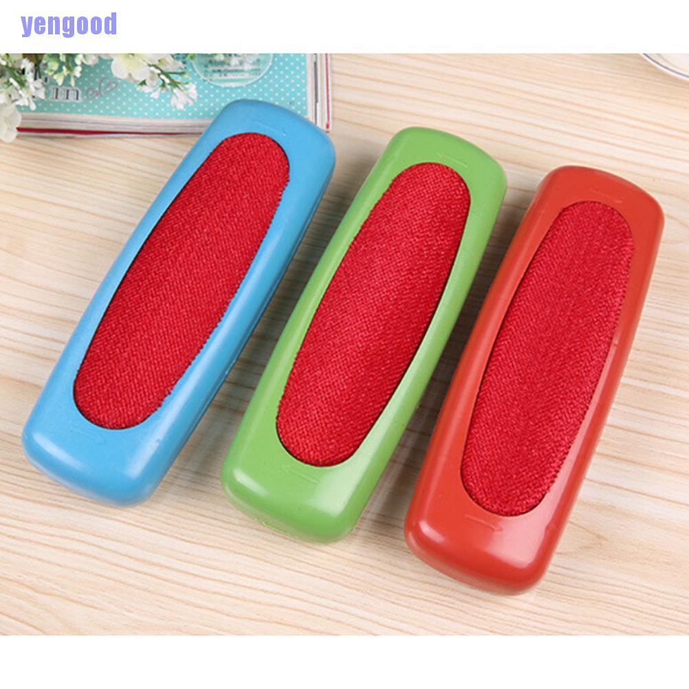 Dụng Cụ Lau Thảm Bằng Nhựa Tiện Dụng