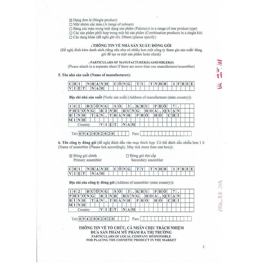 CHÍNH HÃNG Sữa rửa mặt sinh học detox blanc thải độc sạch sâu