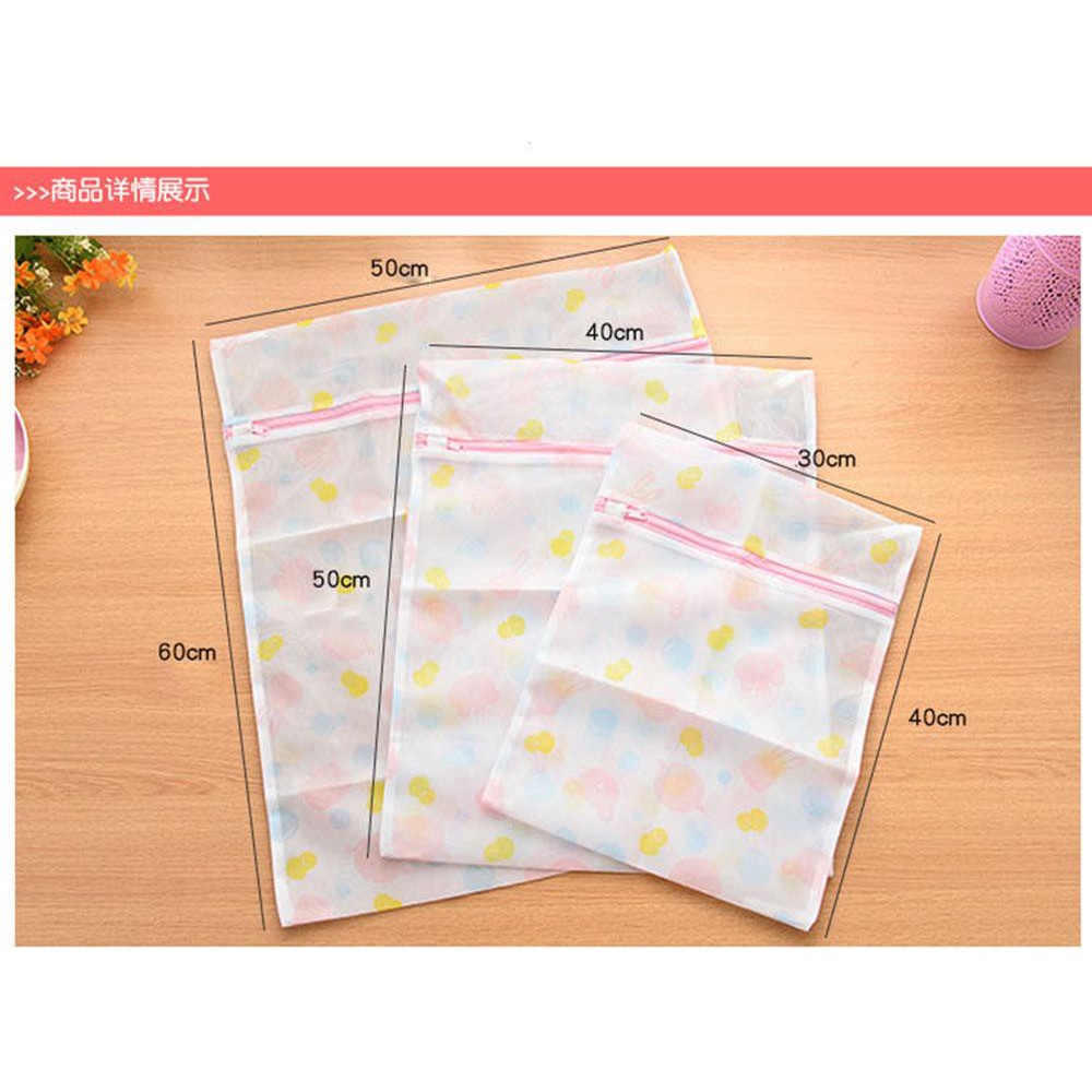 Set 5 túi giặt quần áo bảo vệ quần áo khi giặt máy