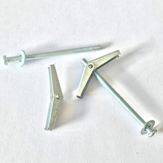 50 con  tắc kê sắt  ( nở sắt) 7cm, tắc kê dù