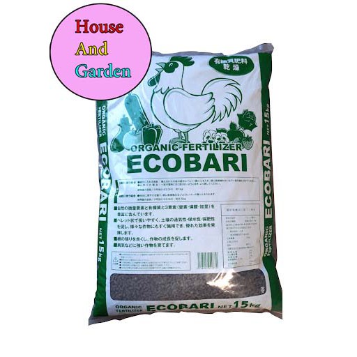 Combo Phân Bón Hữu Cơ /Phân Gà / Phân Bò / Phân Trùn Quế