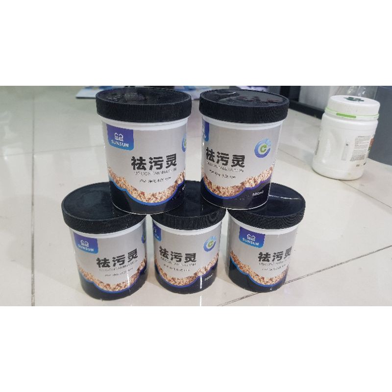 Vật liệu lọc PURIGEN SUNSUN 500g -220g ( có túi lưới kèm theo)