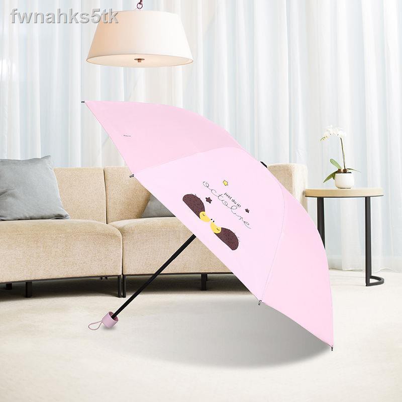 ✳Ô cô gái sinh viên nắng và mưa ô che nắng sử dụng kép che nắng Hàn Quốc nhỏ tươi in vinyl gấp phim hoạt hình ô che nắng