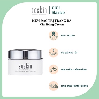 Kem dưỡng trắng da ban đêm Clarifying Cream Soskin