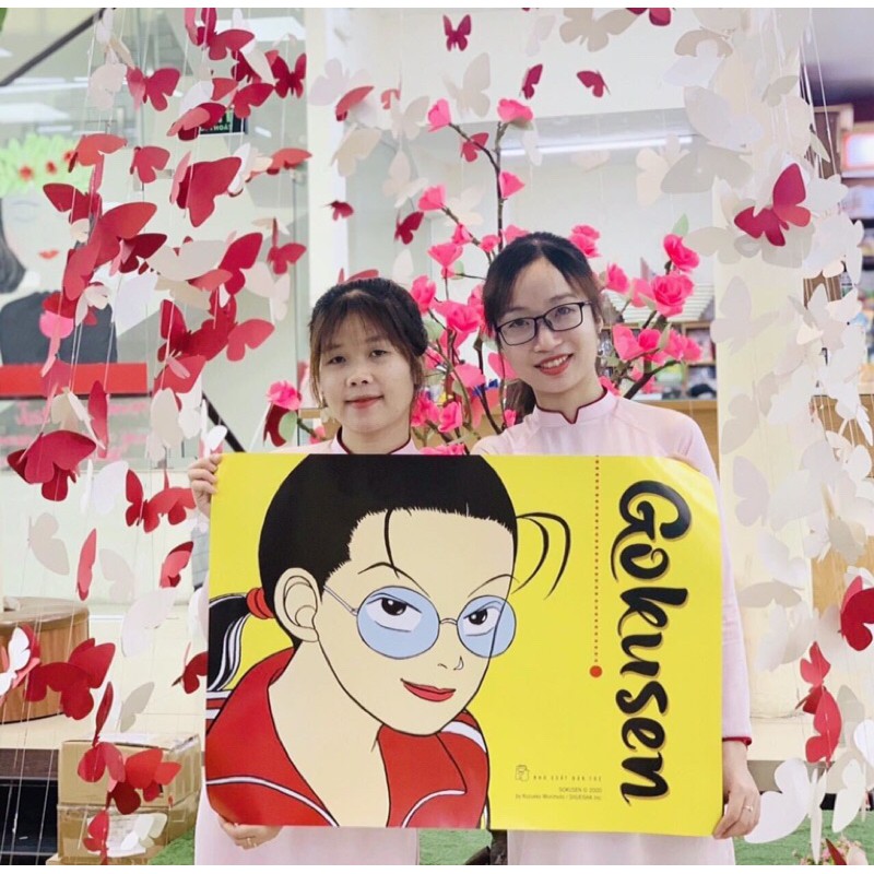 Poster Gokusen Áp phích Gokusen