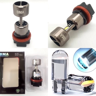 Bóng đèn Pha Led [Chân HS5] sáng trắng (mua 2 đèn HS5 tặng 1 cặp đèn Demi)