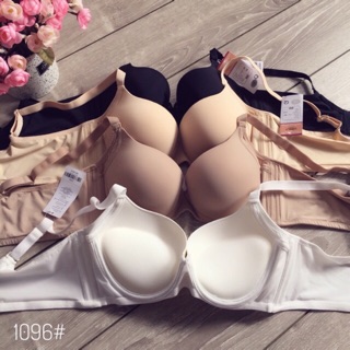 Áo ngực,áo lót mặc áo dài Lovely trơn siêu nâng có gọng 3 khuy