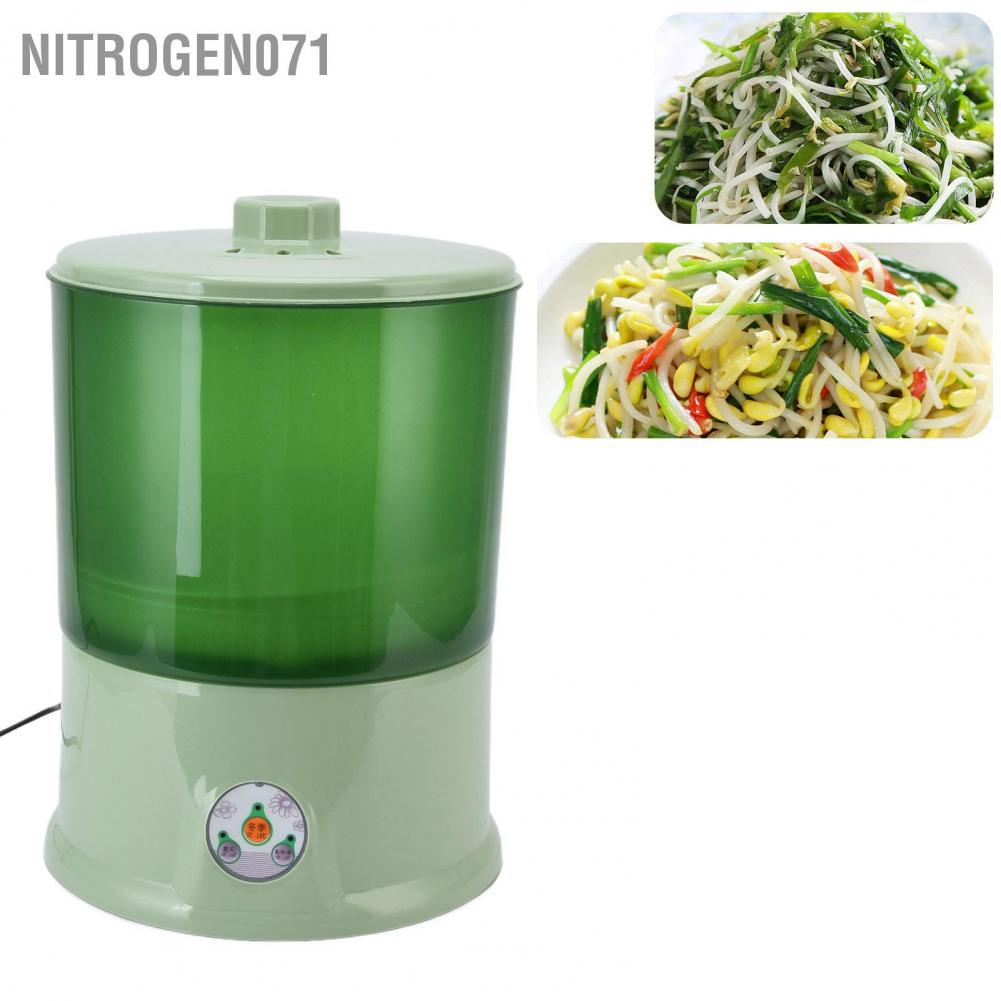 Nitrogen071 Máy làm mầm đậu Đa chức năng gieo hạt hoàn toàn tự động cho Home CN Cắm điện 220V