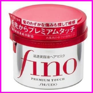 Kem ủ tóc Fino Shiseido hỗ trợ phục hồi tóc hư tổn | BigBuy360 - bigbuy360.vn