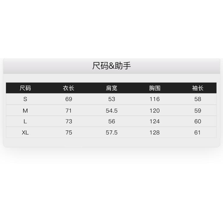 [SẴN] Áo khoác Nelly unisex mẫu mới 2021 mã 019 | BigBuy360 - bigbuy360.vn