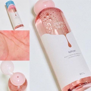 [Xách tay] Lotion Dưỡng Ẩm Momopuri 200ml