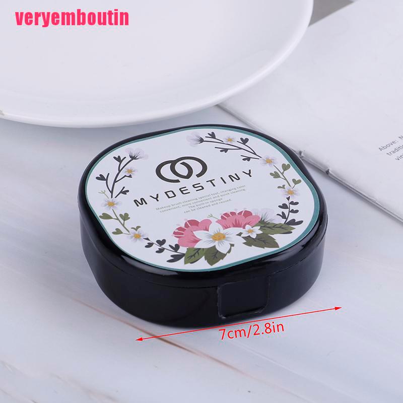 [Hàng mới về] Mút làm sạch cọ trang điểm phấn mắt màu đen tiện lợi