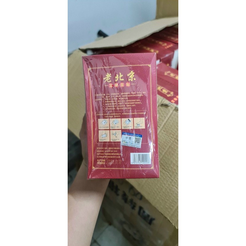 Hộp 50 miếng dán chân ngải cứu thải độc | BigBuy360 - bigbuy360.vn