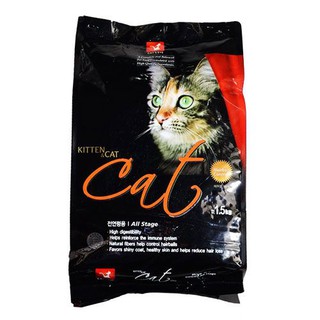 Thức ăn hạt hàn quốc cateye cho mèo 1kg chiết túi bạc- thức ăn chó mèo