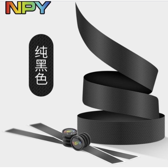 Dây quấn ghi đông NPY | BigBuy360 - bigbuy360.vn