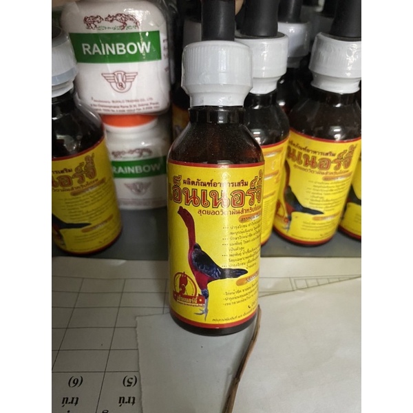 Nhỏ đặc trị ốm trong, suy nhược cho gà đá, lọ 60ml.