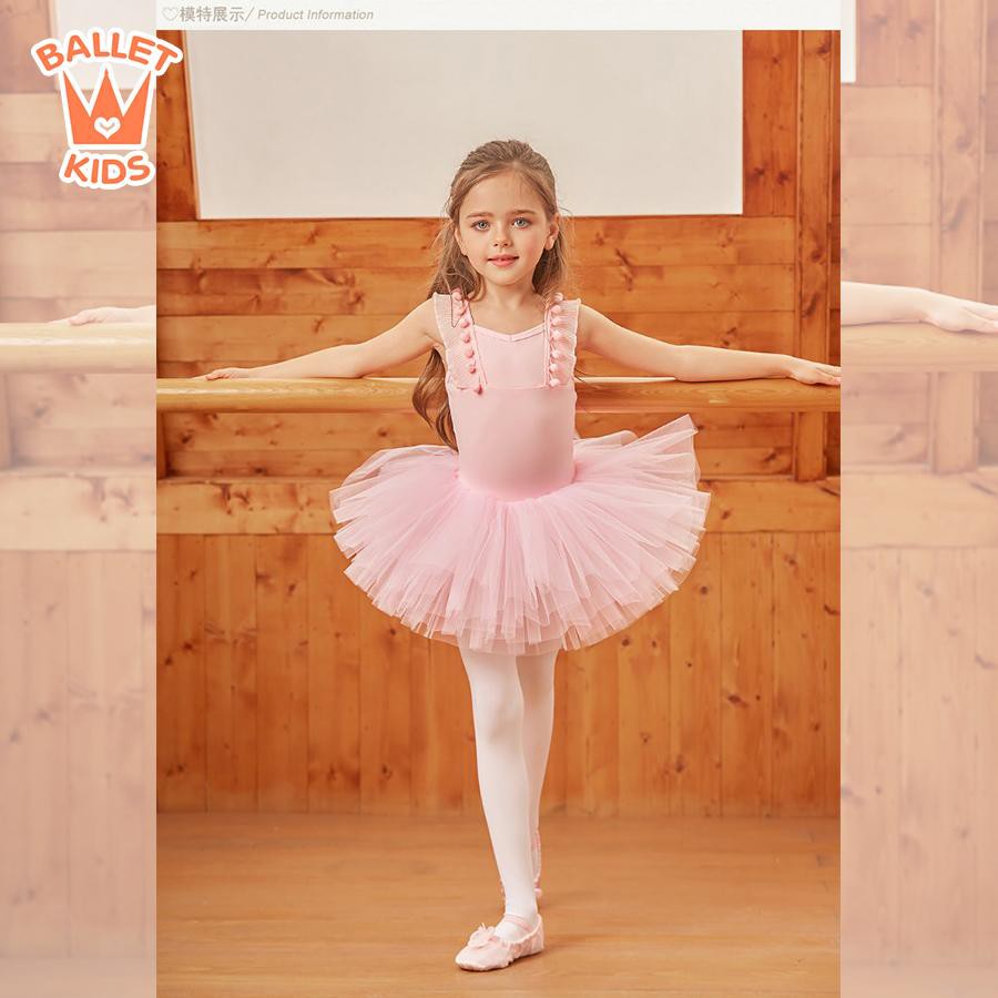 Váy Múa Ballet Trẻ Em Mẫu Hai Dây Quả Dập Li  BL06