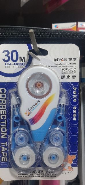 Băng xóa kéo tặng ruột thay.