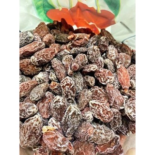 Ô mai nâu xí muội thịt không hạt - shop ăn vặt