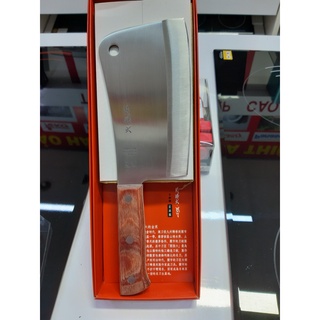 Dao Chặt Nhật Bản Kai